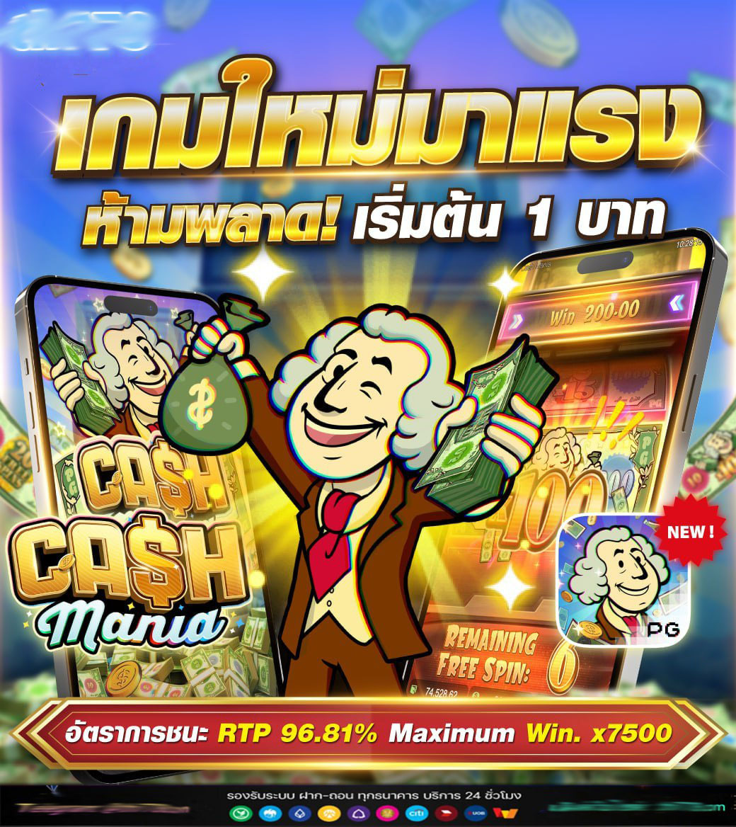 onebet999 slot