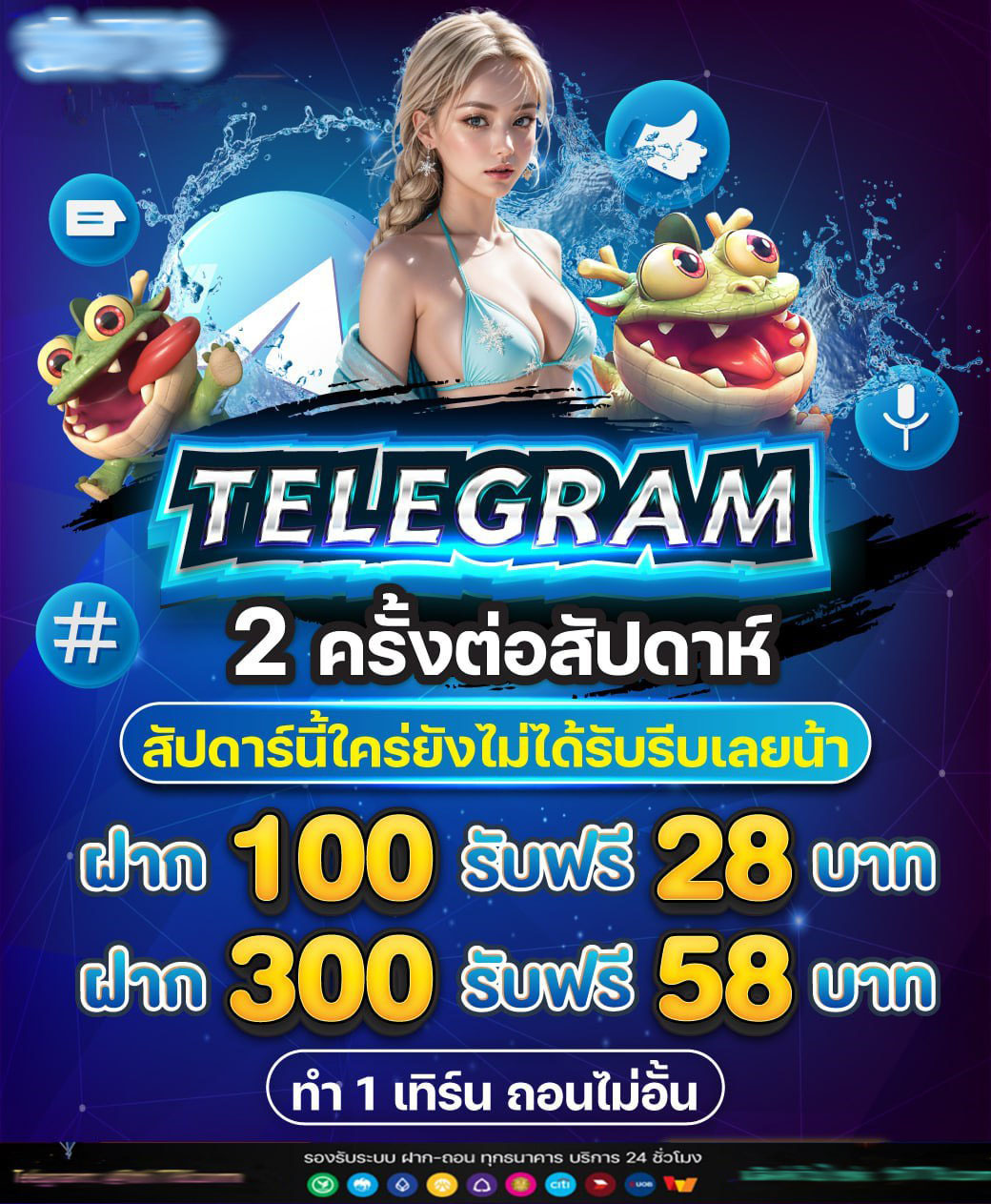 แหล่งรวมเว็บสล็อต